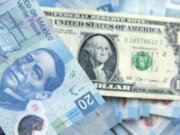 Reforma Judicial golpea al ‘superpeso’: El dólar rebasa los 20 pesos