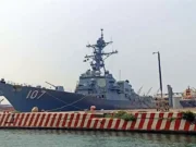 Buque destructor lanzamisiles de EU arriba al puerto de Veracruz